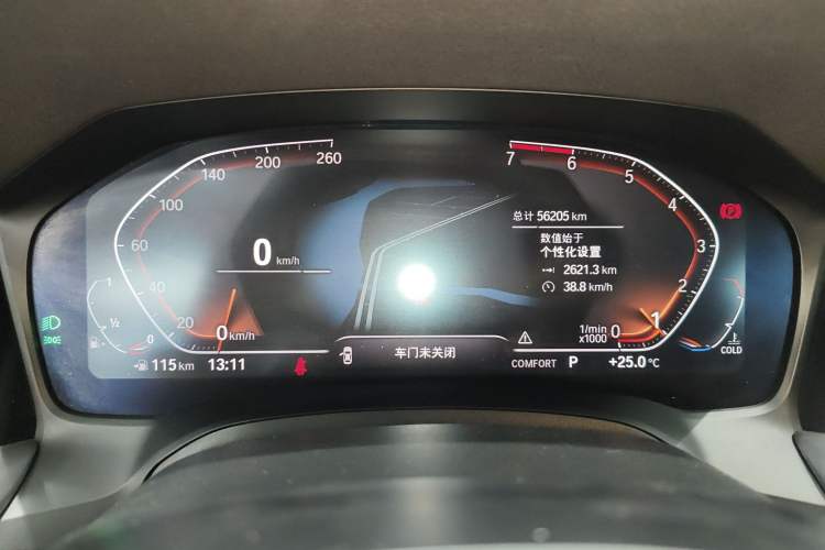 Used BMW 3 Series 2020 Restyled 325Li M Sport Package
