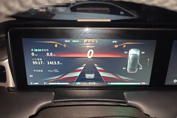 Used NETA U 2021 Pro 500 Global Edition Instrument Cluster