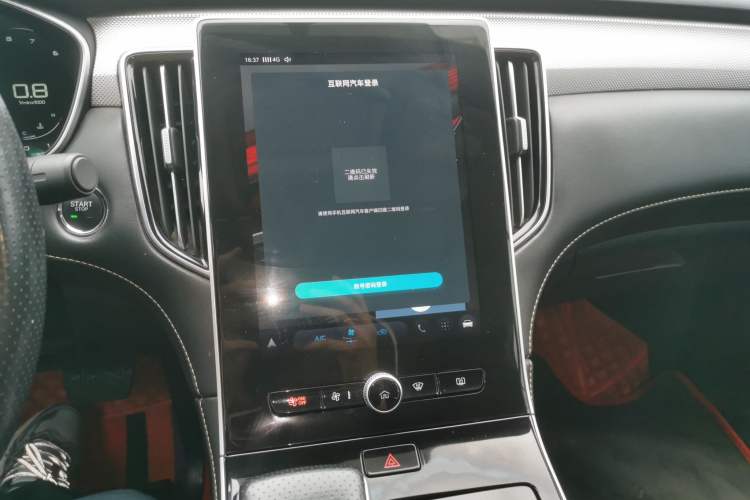 Used Roewe i6 MAX 2020 300TGI Automatic Sporty Cool Edition Audio And AC Panel