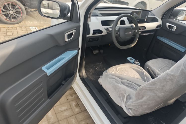 Used Geely Galaxy Panda 2024 Panda Mini 200km Endurance Bear
