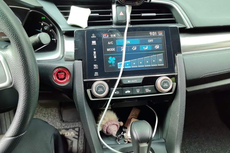 Used Honda Civic 2019 220TURBO CVT Dynamic Edition China VI
