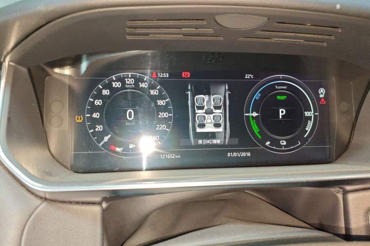 Used Land Rover Range Rover SportNew Energy 2018 P400e