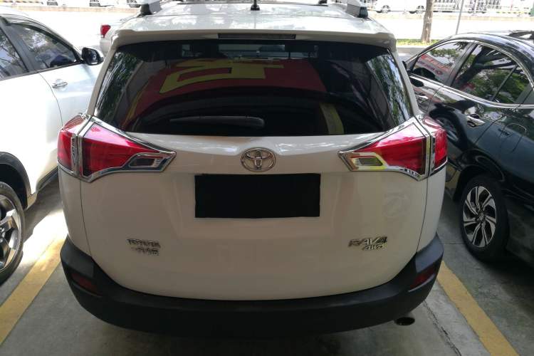 Used Toyota RAV4 2013 2.5L Automatic 4x4 Elite Edition