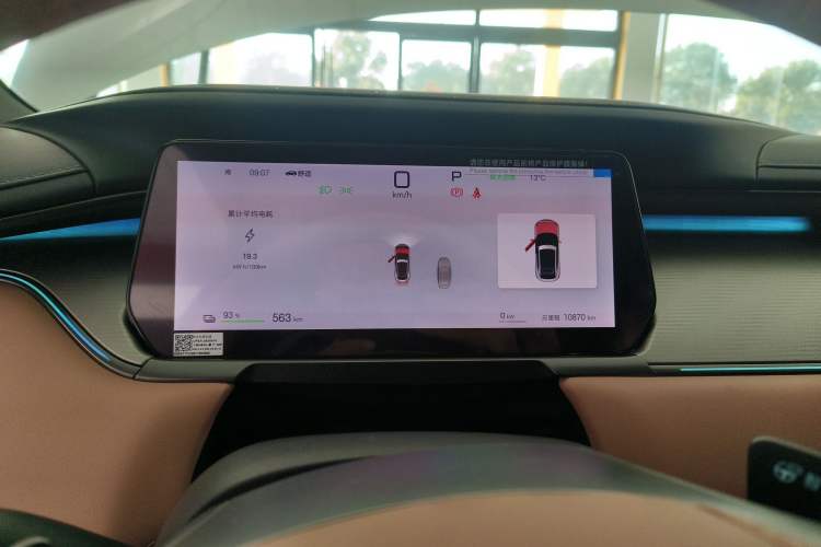 Used BYD Song L EV 2025 Intelligent Driving Version 662 km LiDAR Excellence Edition
