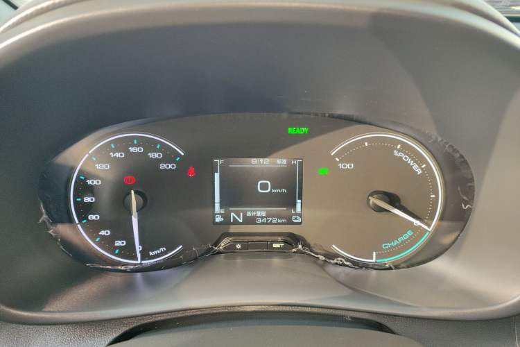 Used Wuling Hongguang New Energy 2025 Extended-Range Hybrid 50 km Standard Version