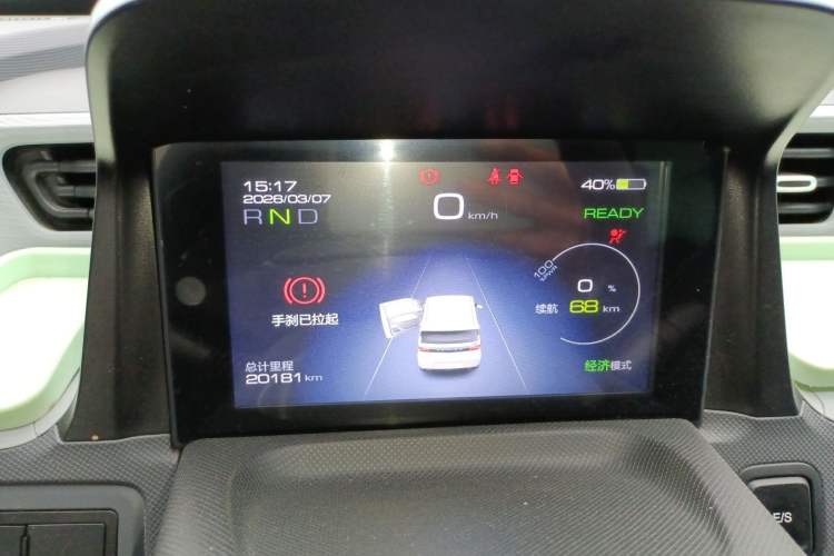 Used Wuling Hongguang MINIEV 2021 Macaron Premium Model – Lithium-NMC
