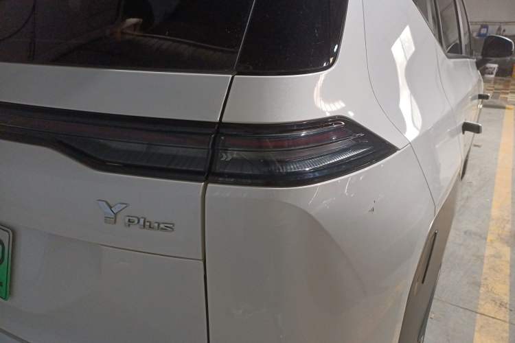 Used AION Y 2023 Plus 510 Enjoy Edition