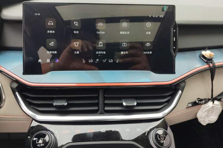 Used Lynk & Co 06 2020 1.5T YAO Halo Audio And AC Panel