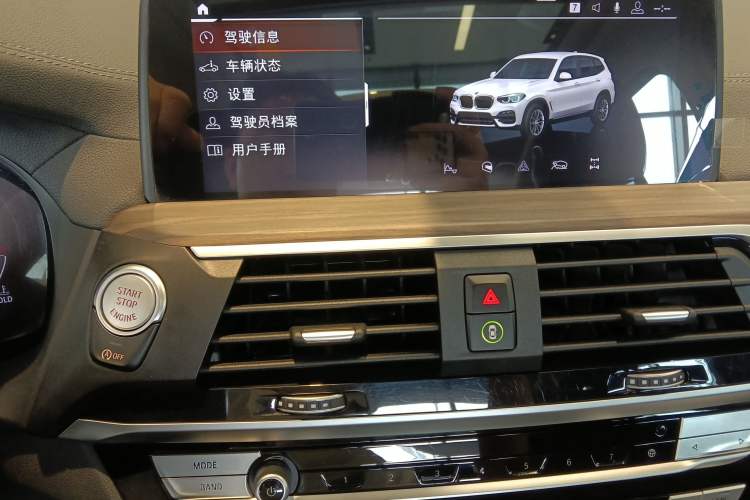 Used BMW X3 2020 xDrive28i Luxury Package Audio And AC Panel