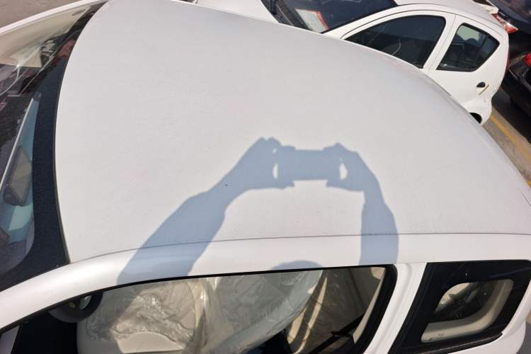 Used Aishang 2026 Model Glamorous Edition
