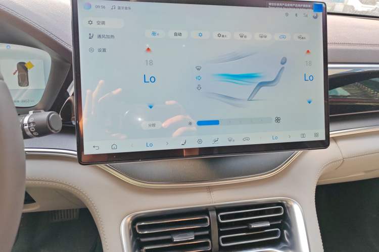 Used BYD Song PLUS New Energy 2025 DM-i Smart Drive 112KM Prestige Model
