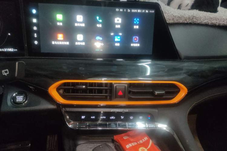 Used CHANGAN UNI-T 2022 1.5T Sport Edition Flagship Version