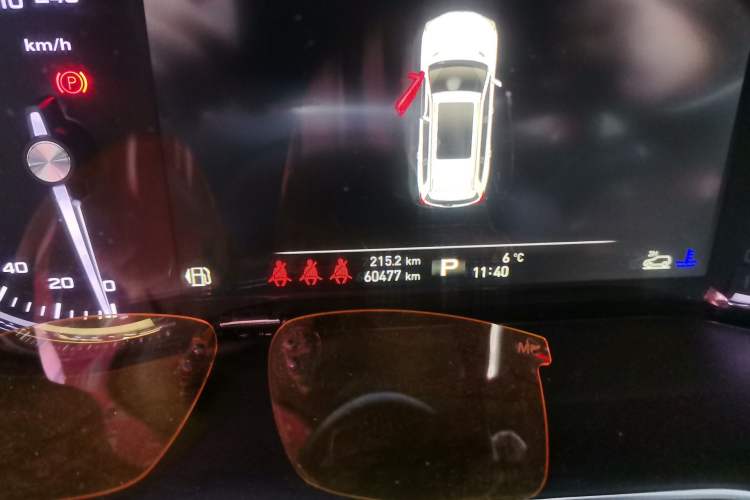 Used Roewe RX8 2018 30T Smart Connectivity All-Wheel Drive Supreme Edition
