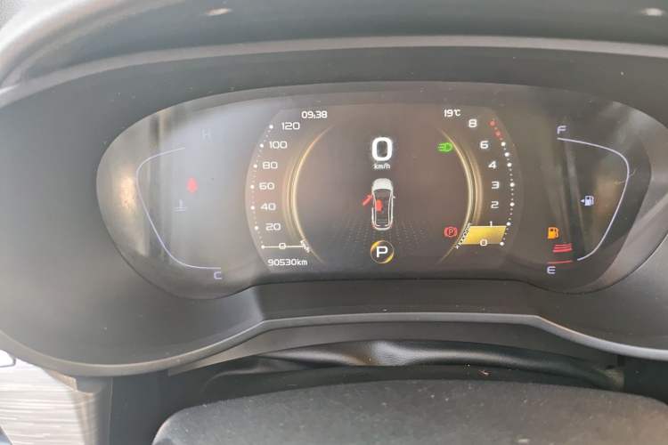 Used Geely Auto Emgrand GS 2020 1.4T CVT Ya Instrument Cluster
