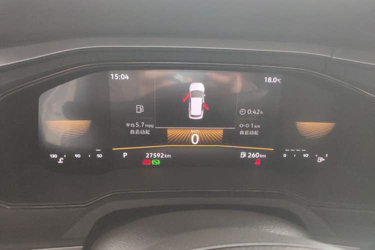 Used Volkswagen Polo 2023 Revised Plus 1.5L Automatic – Enjoy Life Edition Instrument Cluster