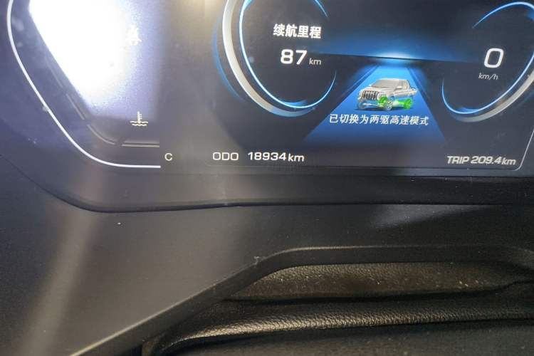 Used JAC Group Hantoo 2023 2.0T Automatic Gasoline All-Wheel-Drive Elite Version Standard Dual
