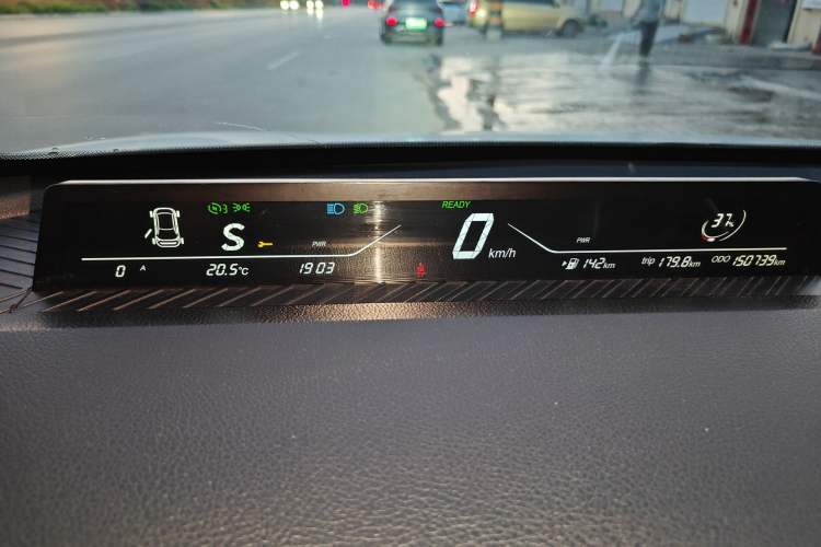 Used NETA V 2021 Long-Range Entertainment Edition Upgrade Model