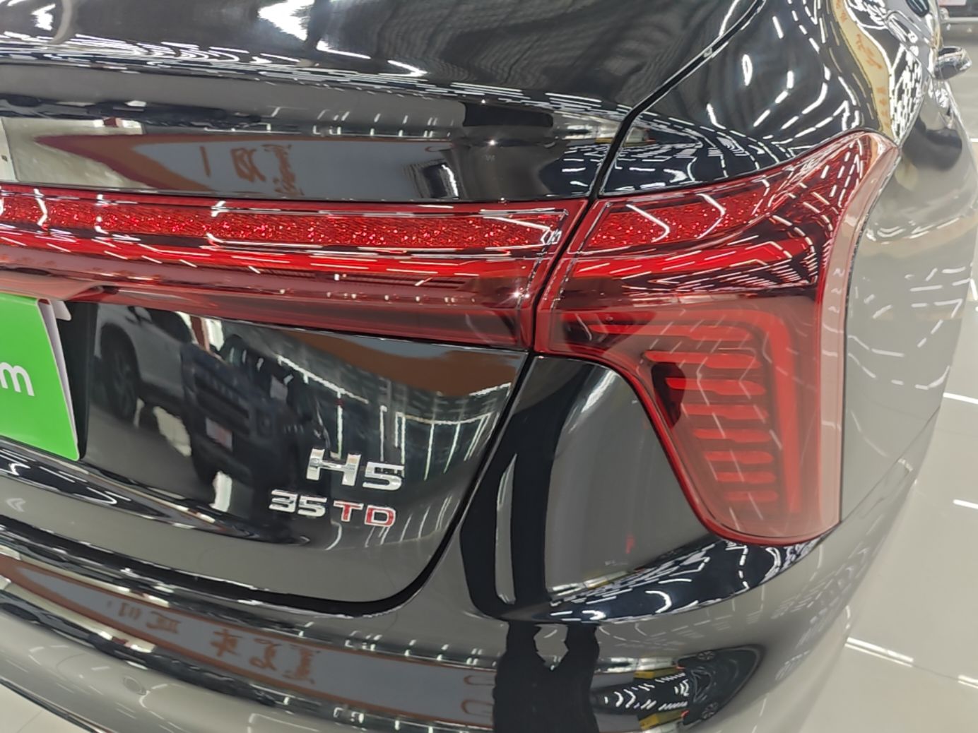 Hongqi H5 2026 Model 1.5T DCT Qi Yun Pro Edition — снимка 9