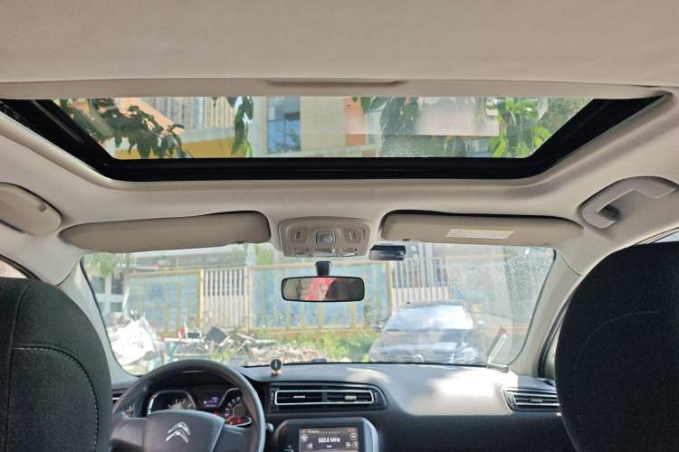 Used Citroen C4 Sega 2016 1.6L Manual Comfort Model Headliner