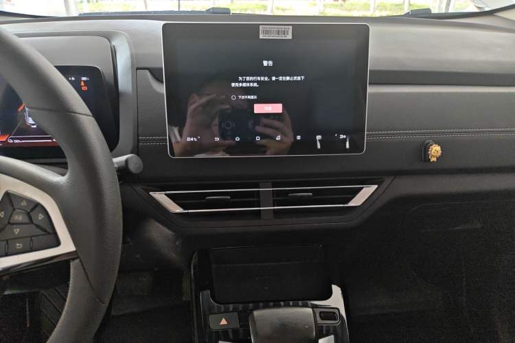 Used BYD Yuan New Energy 2019 EV535 Smart Connect Trendsetting Model
