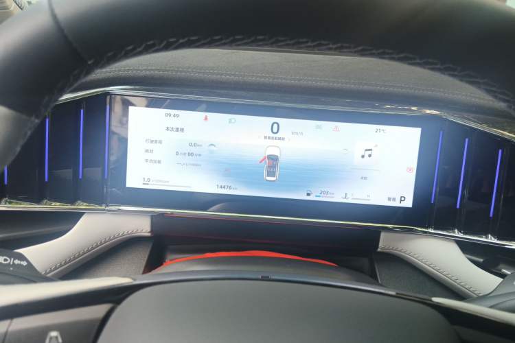 Used Geely Auto FX11 2024 1.5TD DCT Prestige Edition