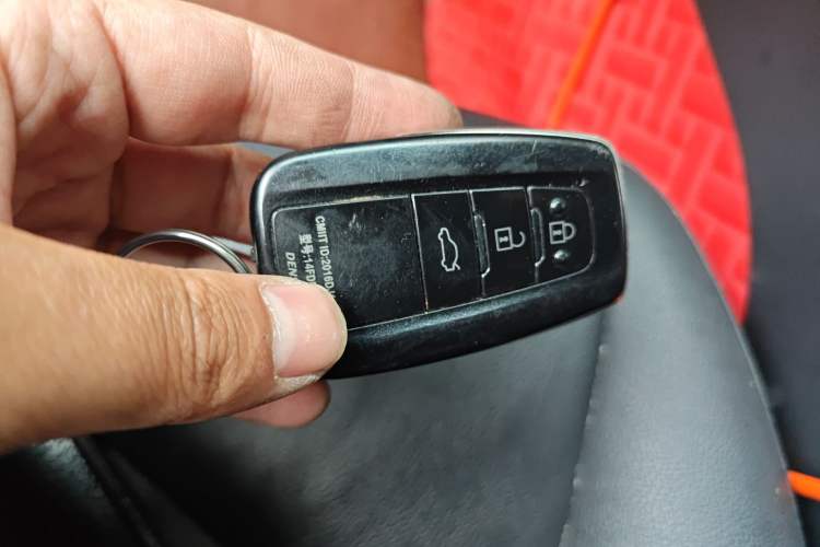 Used Toyota Camry 2018 2.5G Luxury Edition Vehicle Key