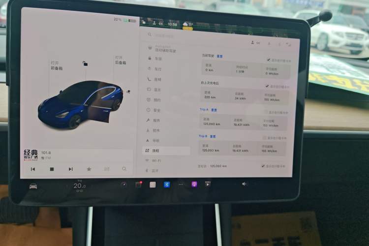 Used Tesla Model 3 2020 Refreshed Version Long-Range Rear-Wheel Drive
