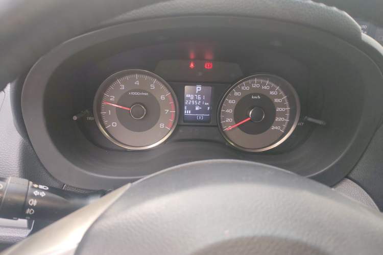 Used Subaru Forester 2013 2.5i Automatic Luxury Edition
