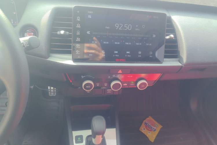 Used Honda Fit 2021 1.5L CVT Trendy Sports Edition
