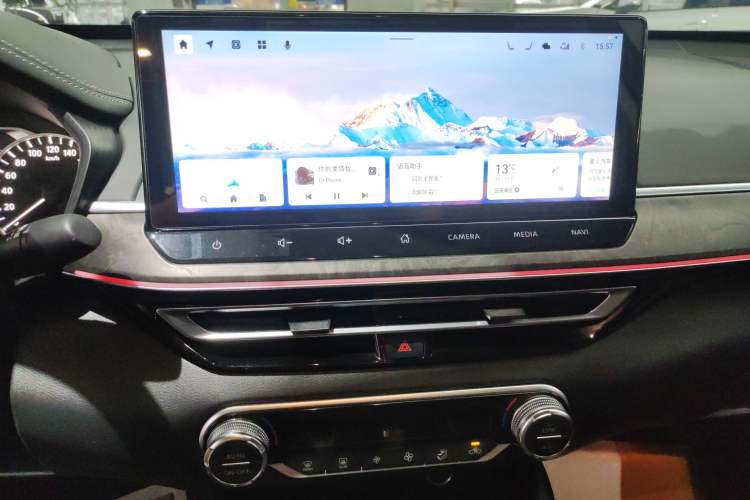 Used Nissan Teana 2022 2.0L XL-Upr Enjoyment Edition Audio And AC Panel