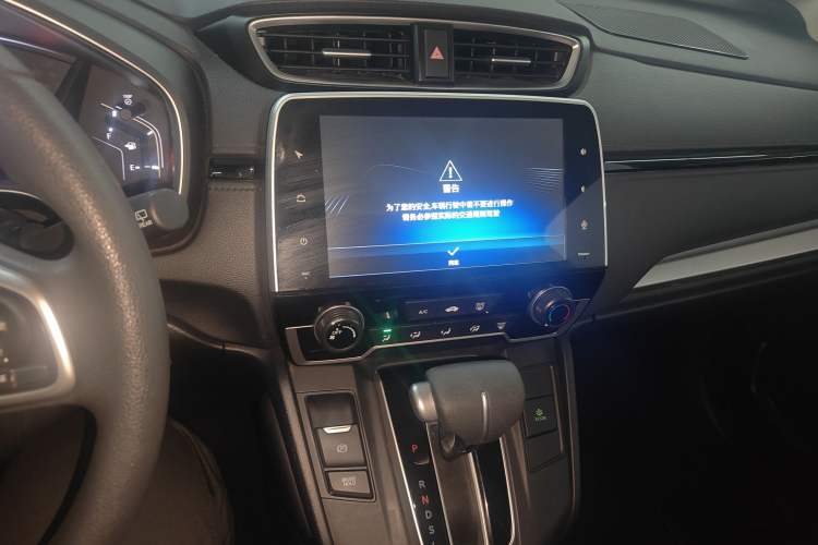 Used Honda CR-V 2018 240TURBO CVT 2WD Comfort Version
