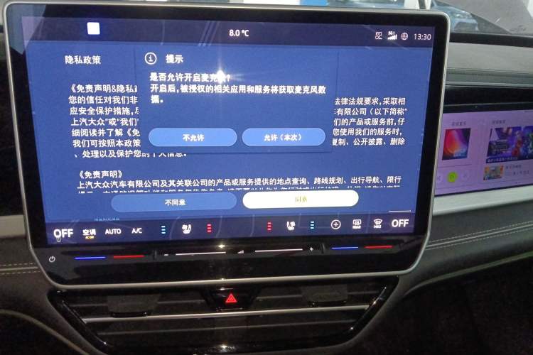 Used Volkswagen Passat 2025 Pro 380TSI Dragon Supreme Edition