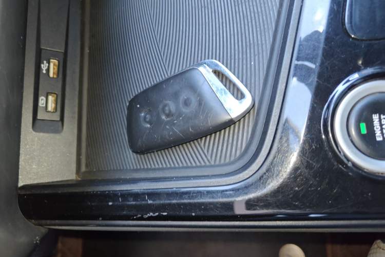 Used Baojun RC-6 2019 1.5T CVT 24-Hour Online Prestige Edition Vehicle Key