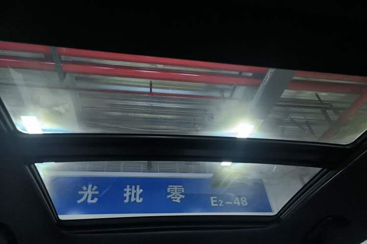 Used Lynk & Co 03 2023 1.5TD DCT JingPro
