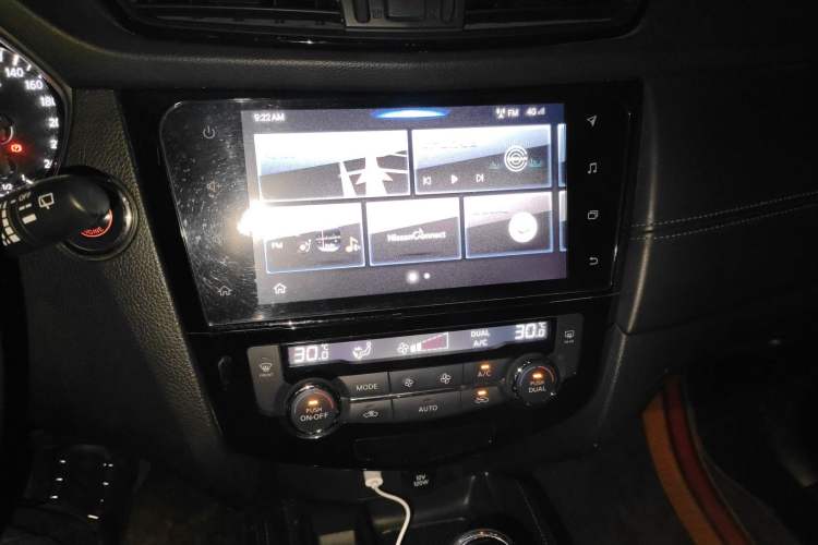 Used Nissan X-Trail 2020 2.0L XL Premium CVT 2WD SmartConnect Luxury Edition Audio And AC Panel