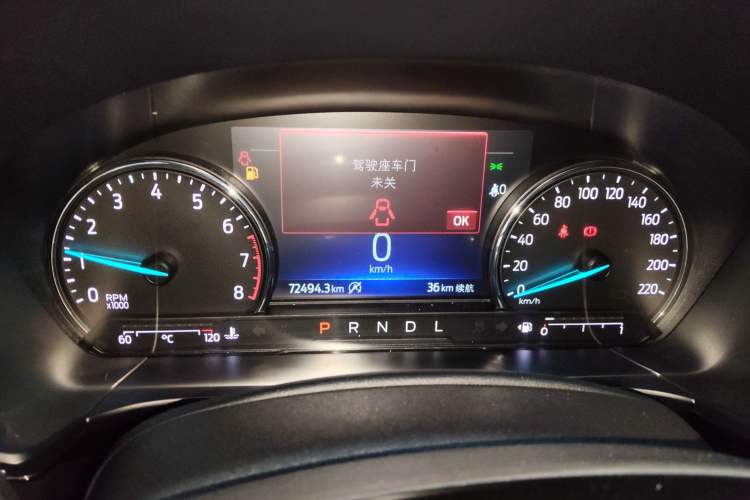 Used Ford Escape 2020 EcoBoost 245 Four-Wheel Drive Titanium Edition Instrument Cluster