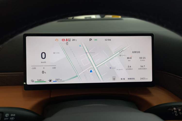 Used Wey Gaoshan 2025 Four-Wheel Drive Alpine 8 Instrument Cluster