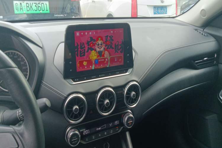 Used Nissan Sylphy 2021 1.6L XL CVT Enjoyment Edition
