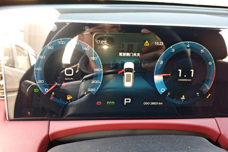 Used JETOUR X70 PLUS 2023 1.5T DCT Brave PLUS 7-Seater