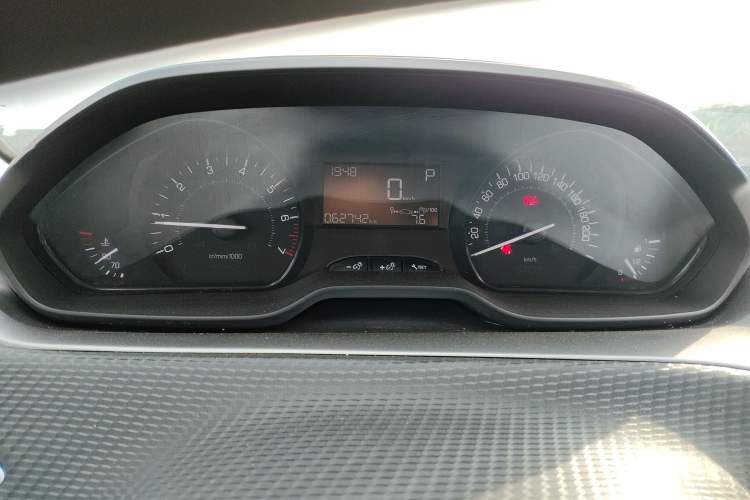 Used Peugeot 2008 2018 1.6L Automatic Trend Edition