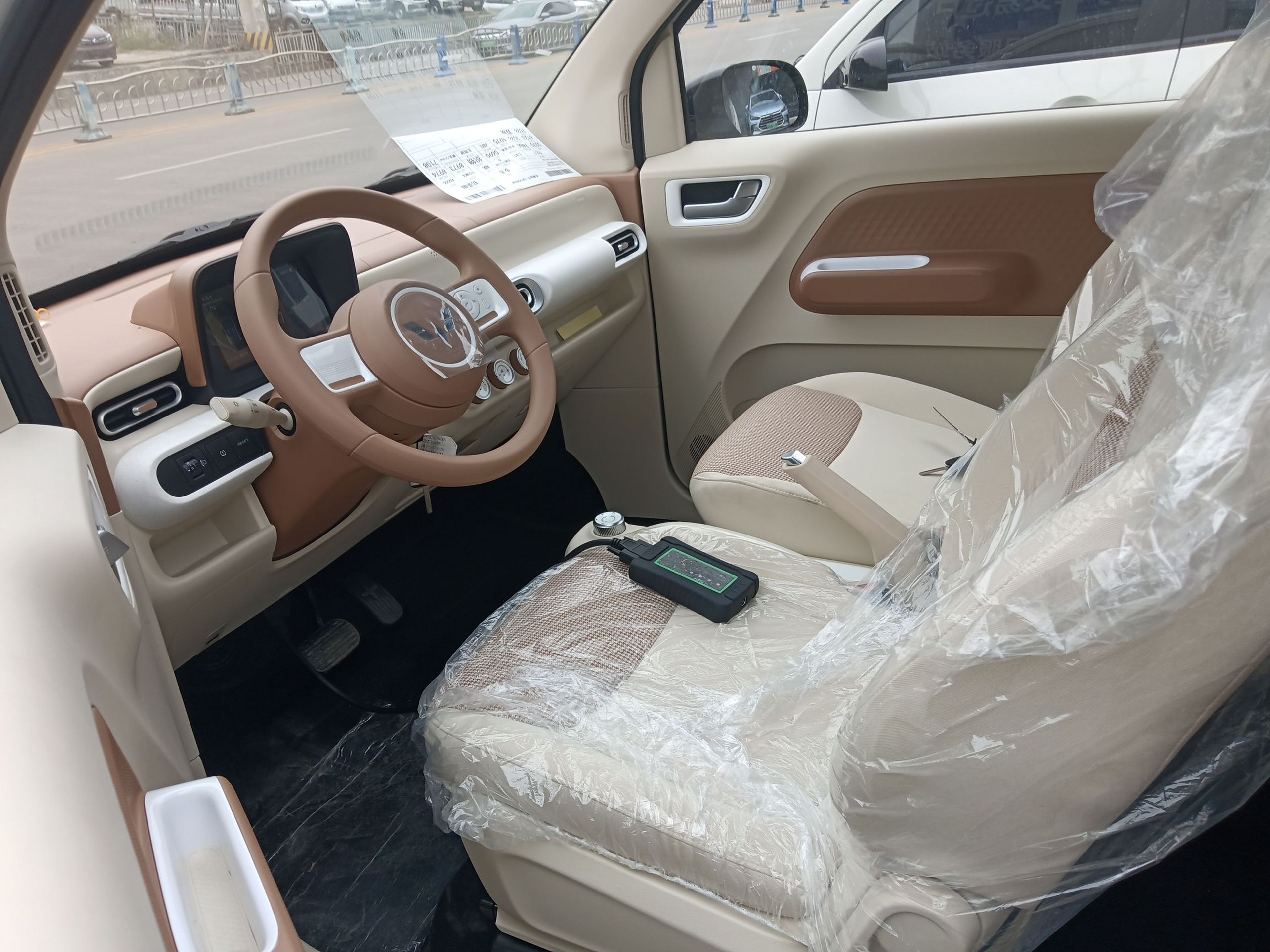 Interior delantero