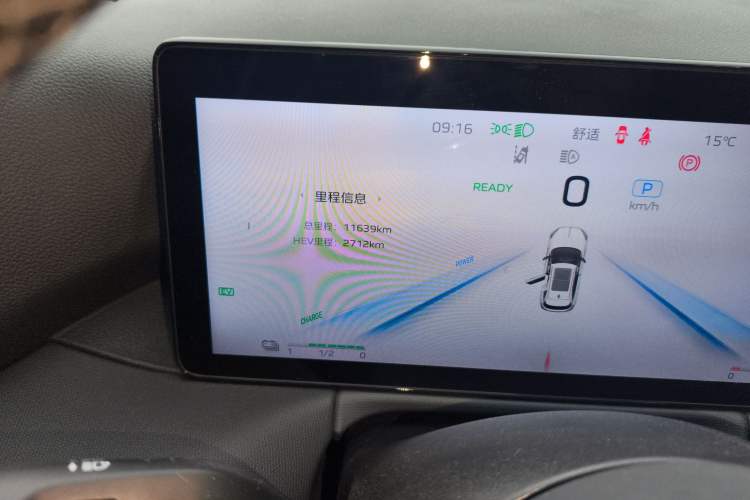 Used Hongqi HS3 PHEV 2024 PHEV 115km Jingwei Edition
