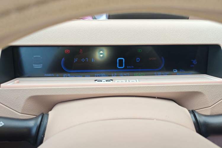 Used Geely Galaxy Panda 2023 Panda Mini 200km Endurance Bear
