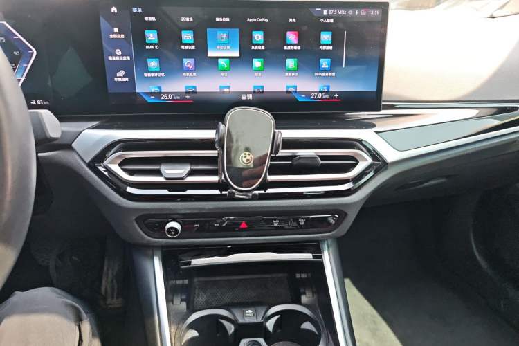 Used BMW i3 2022 eDrive 35 L Audio And AC Panel