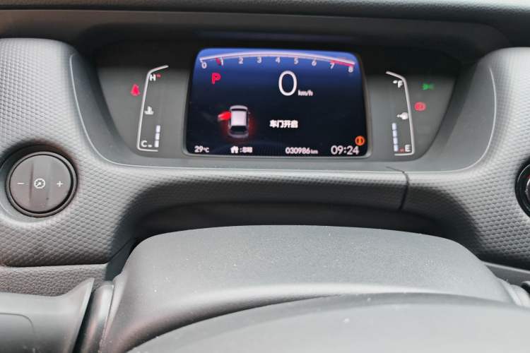 Used Honda Fit 2021 1.5L CVT Trend Edition Odometer Close Up