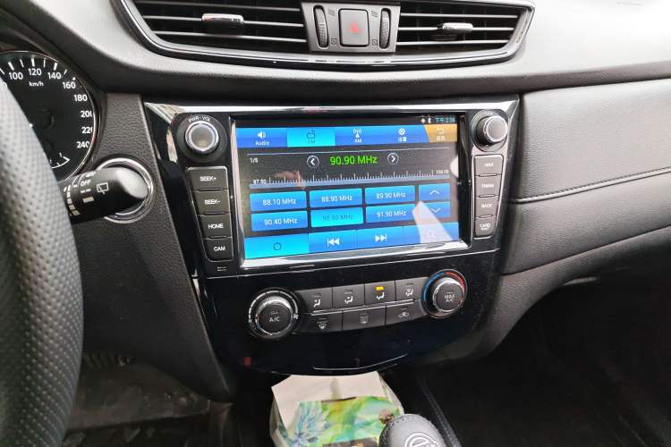 Used Nissan X-Trail 2017 2.0L CVT Comfort Edition 2WD
