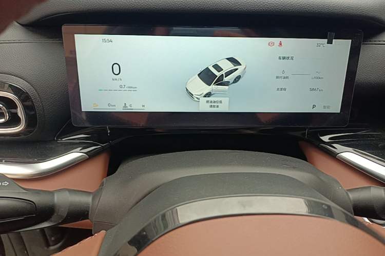 Used Geely Auto Emgrand 2026 Model 5th Generation 1.5T DCT Flagship Edition Instrument Cluster