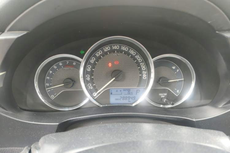 Used Toyota Levin 2016 1.6G CVT Elite Edition