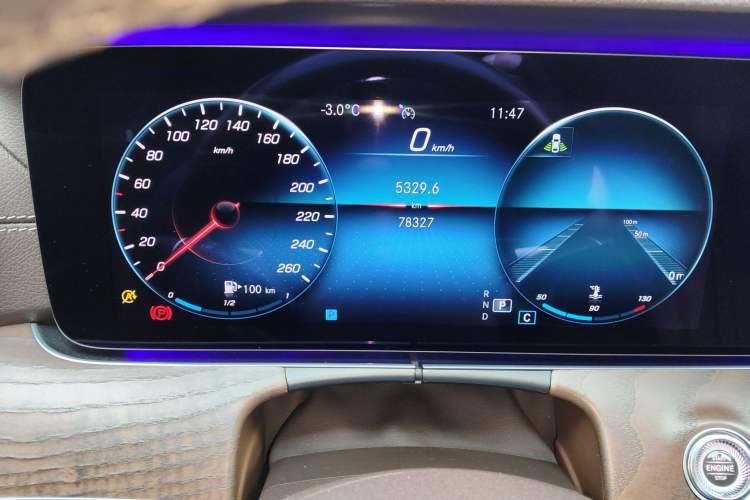 Used Mercedes-Benz E-Class 2021 E 300 L Stylish Model