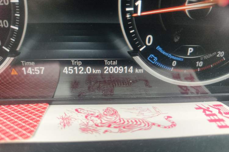 Used BMW 5 Series 2014 525Li Luxury Design Package
